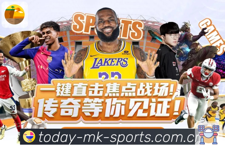 公司使命与愿景